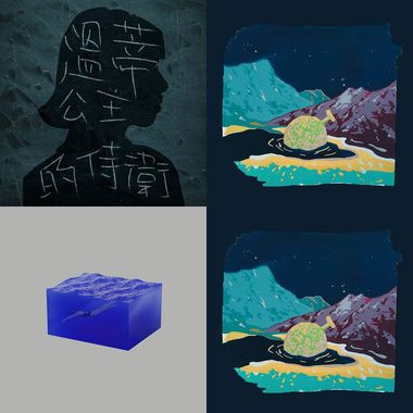 告