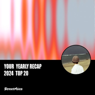 2024 个人年度精选