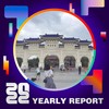 2022 个人年度精选