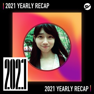 2021 个人年度精选之最