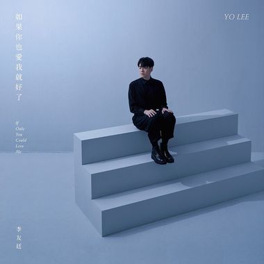 20201217