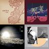 My Playlist