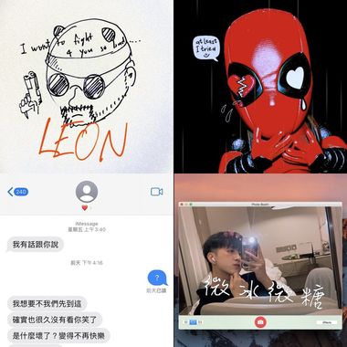 亚特