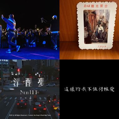 My Playlist 1