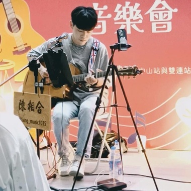 陈相合🌟