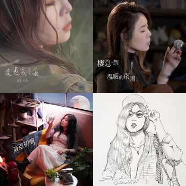 好声好听