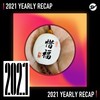 2021 个人年度精选之最