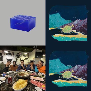 告五人