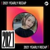 2021 个人年度精选之最