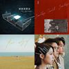 My Playlist
