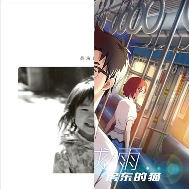 大成