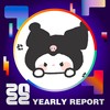 2022 个人年度精选