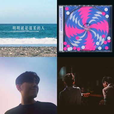 My Playlist
