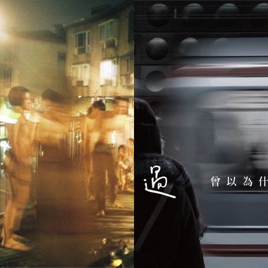 我的歌单  