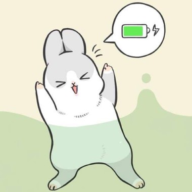 充电一下吧！