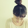 Dear U