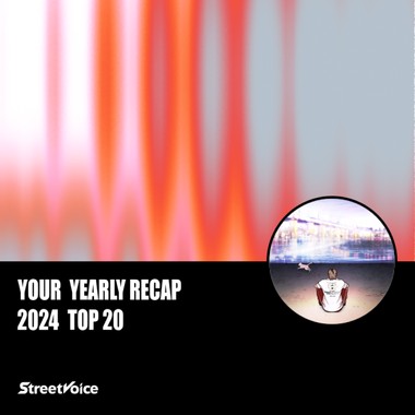 2024 个人年度精选