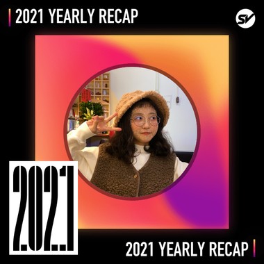 2021 个人年度精选之最