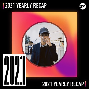 2021 个人年度精选之最