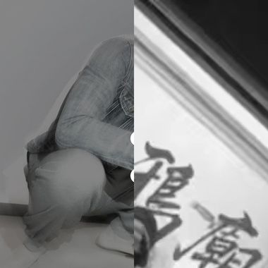J