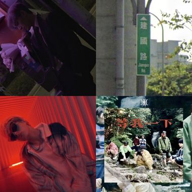 华语