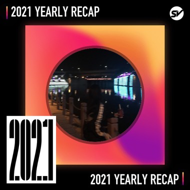 2021 个人年度精选之最
