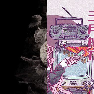 (˶‾᷄ ⁻̫ ‾᷅˵)