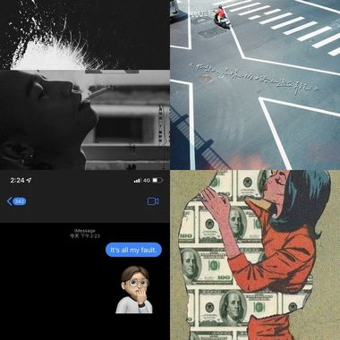 好听的