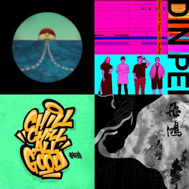 golden music