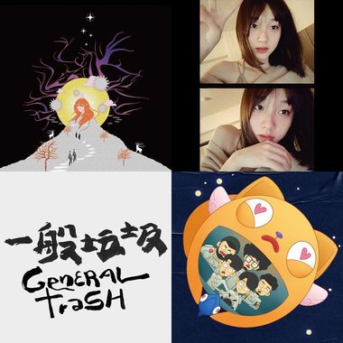 滑顺