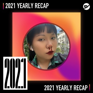 2021 个人年度精选之最