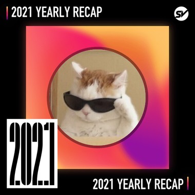2021 个人年度精选之最