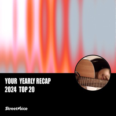 2024 个人年度精选