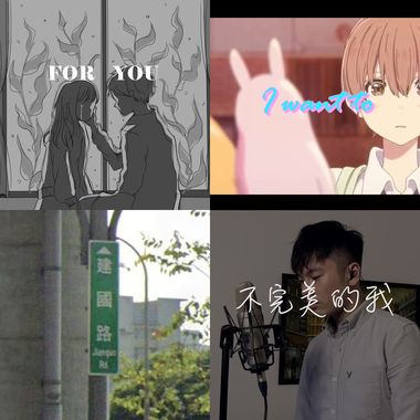 my musiv