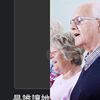 嘻哈龙虎门-不然你来唱