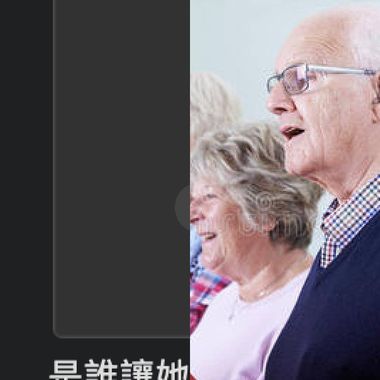 嘻哈龙虎门-不然你来唱