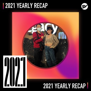 2021 个人年度精选之最