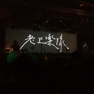 ㄢ9