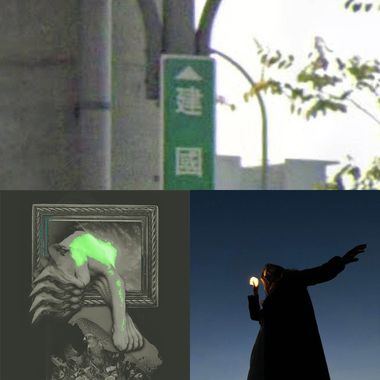 难过透了时听一下