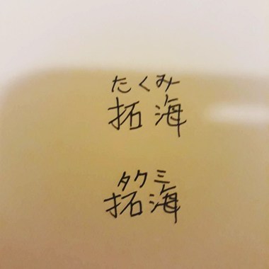 存在我们之中的一种感觉