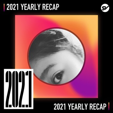2021 个人年度精选之最