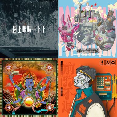 个人取向 hiphop