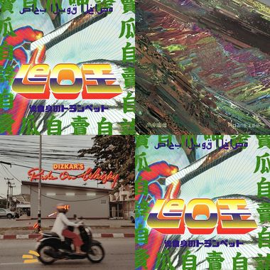 我的歌单  