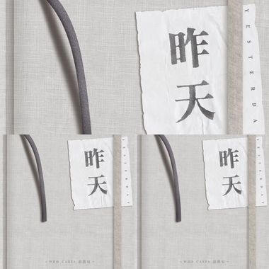 胡凯儿