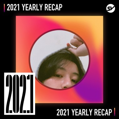 2021 个人年度精选之最