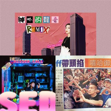 我的歌单