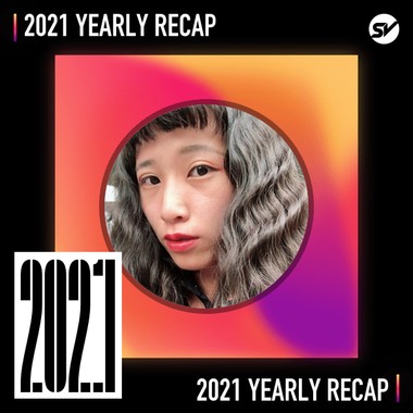 2021 个人年度精选之最