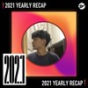 2021 个人年度精选之最
