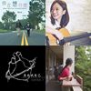 这种吱吱喳喳