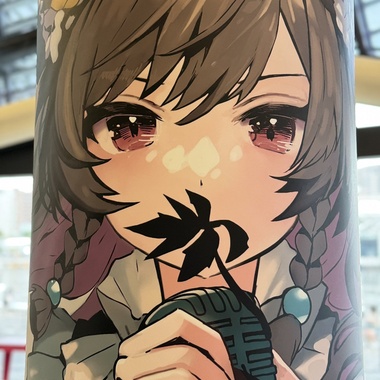 铃兰💚